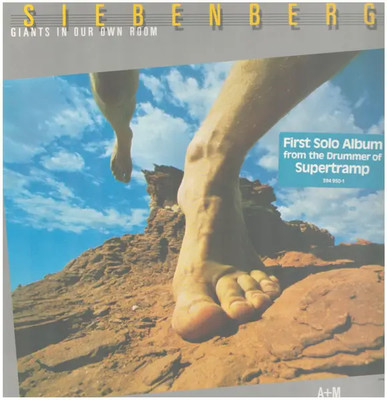 Bob Siebenberg Giants In Our Own Room NEAR MINT A&M Records Vinyl LP