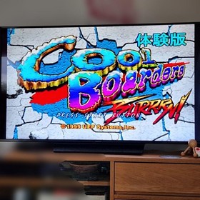 Dreamcast Express Extra Dreamcast Japan M2