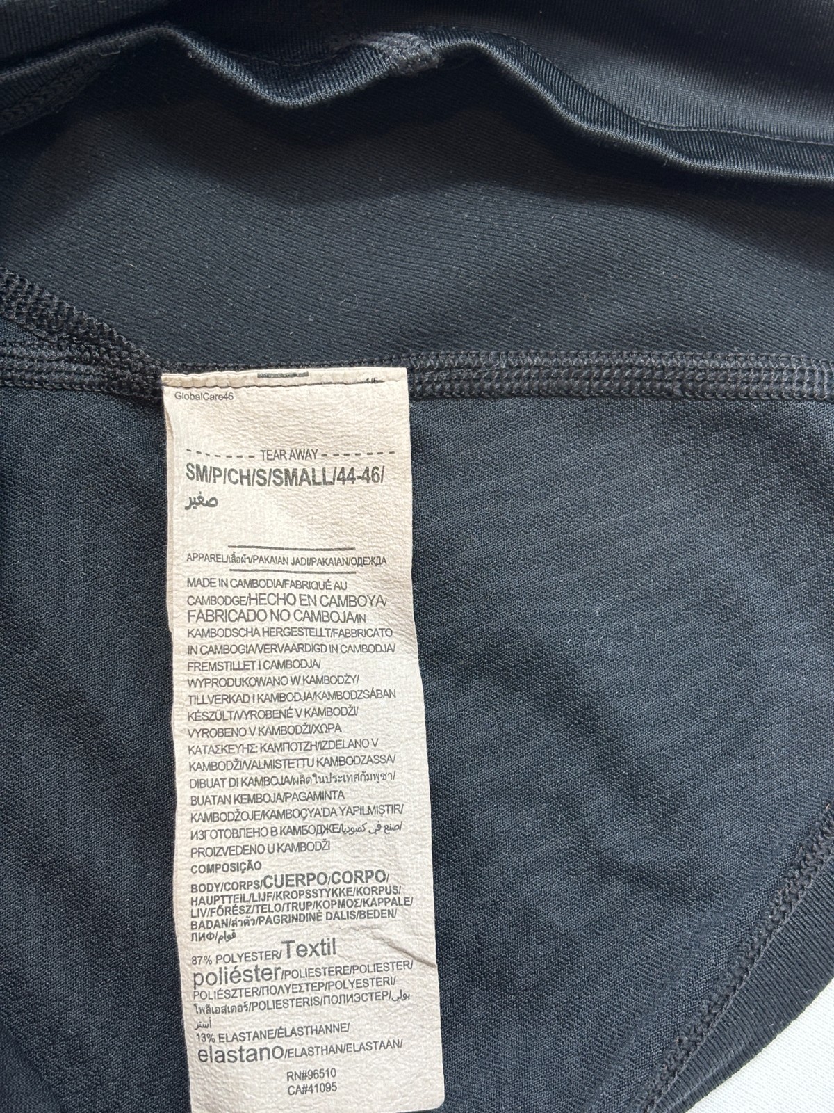 UNDER ARMOUR Compression Coldgear Sweatshirt Men'… - image 5