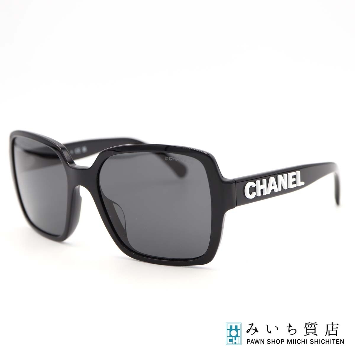 CHANEL 5408 A Black Sunglasses for Women with Case Size 56 17 140