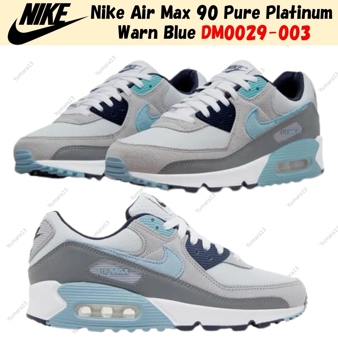 Nike Air Max 90 Pure Platinum Warn Blue DM0029-003 Men's Size — product photo 1 of 9