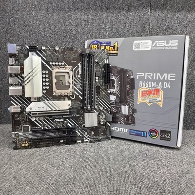 ASUS B660M-A D4 LGA1700 Intel Motherboard Used Back Panel Missing