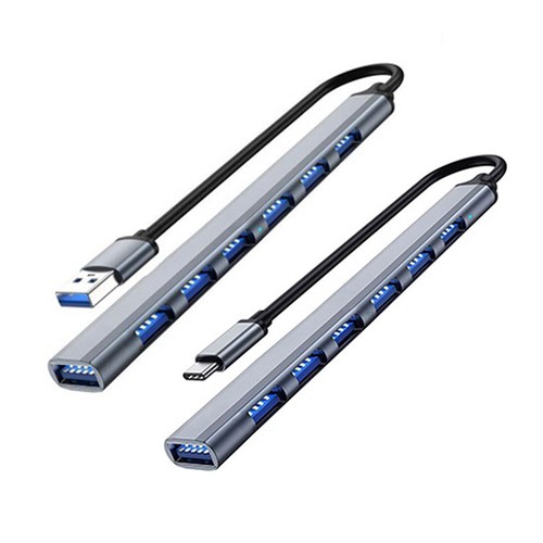 Multi 7-port Splitter High Speed 5Gbps For PC Computer Multiport USB A HUB Port - Photo 4/14