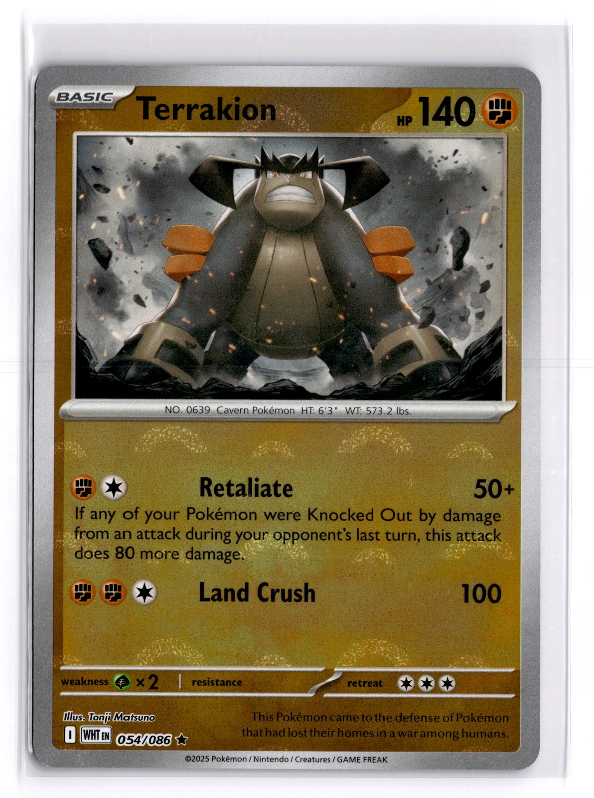 Terrakion (Poke Ball Pattern) Rare SV: White Flare 054/086 NM