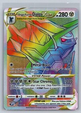 Origin Forme Dialga VSTAR 198/189 Rainbow Rare Astral Radiance Pokemon Holo NM on eBay