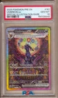 2025 POKEMON PRISMATIC EVOLUTIONS SIR UMBREON EX 161/131 PSA 10!!