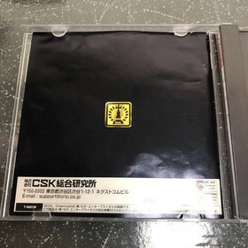 Theory Buggy Heat DreamCast K3214 Japan 2m