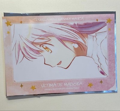 Puella Magi Madoka Magica Ultimate Madoka Bromide Madomagi
