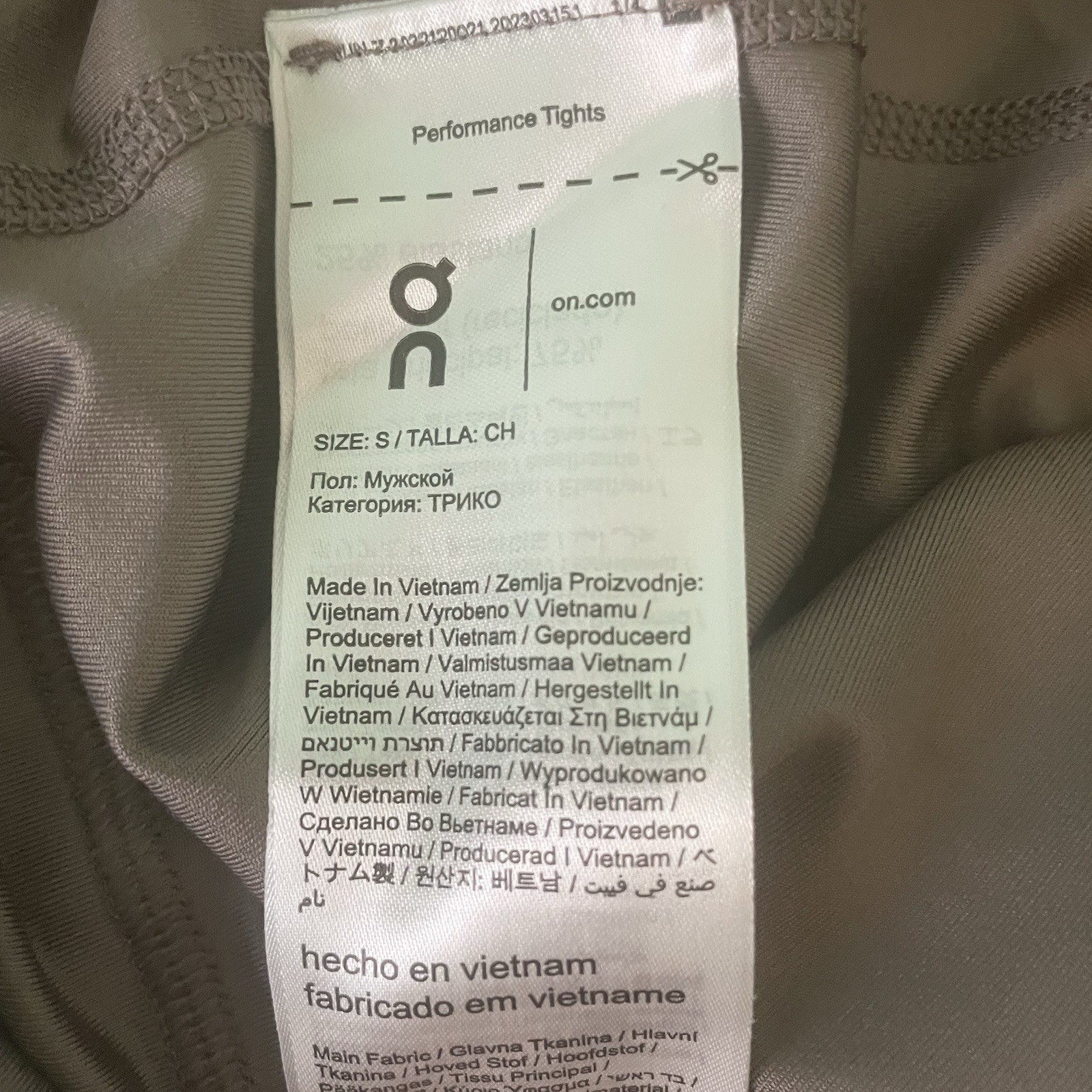 On Cloud Mens S Running Performance Quick Dry Tig… - image 9