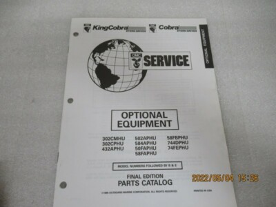 #ad #ad PM178 1996 OMC King Cobra Optional Equipment Final Edition Parts Catalog 3854839 $9.48