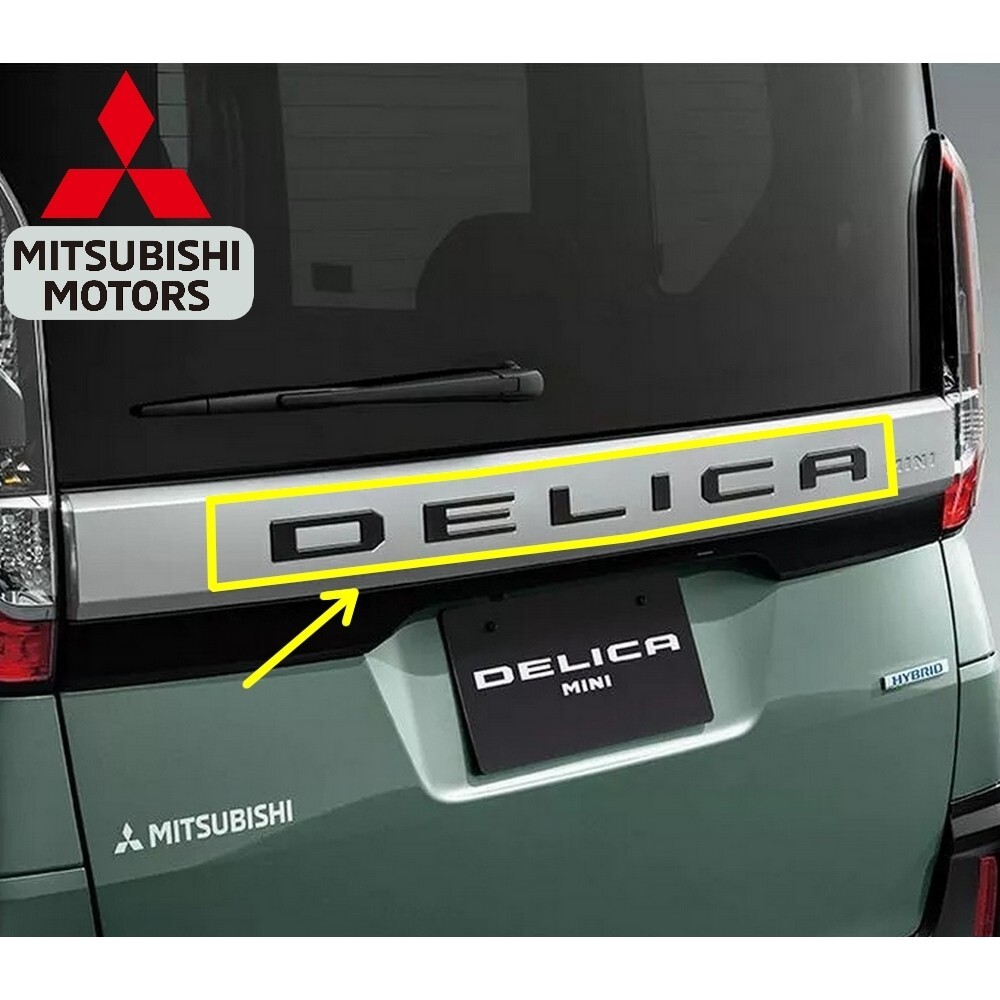 MITSUBISHI MOTORS DELICA MINI ウィンドブレーカー MITSUBISHI MOTORS DELICA MINI ウィンドブレーカー