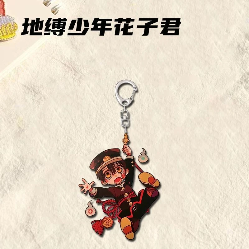 Toilet-bound Hanako-kun Keychain Widget Fashion Acrylic Pen Bag Pendant Keyring - Image 3 of 4