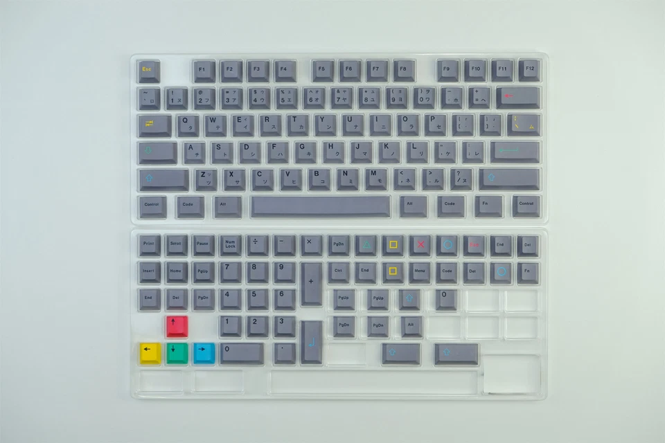 129 Keys Cherry Profile Dye Subs PBT Keycaps Gray 8001 Keycap Set - Image 2 of 4