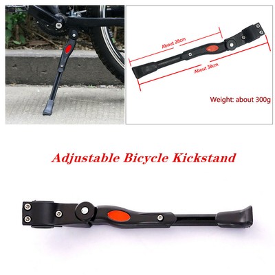 adjustable kickstand