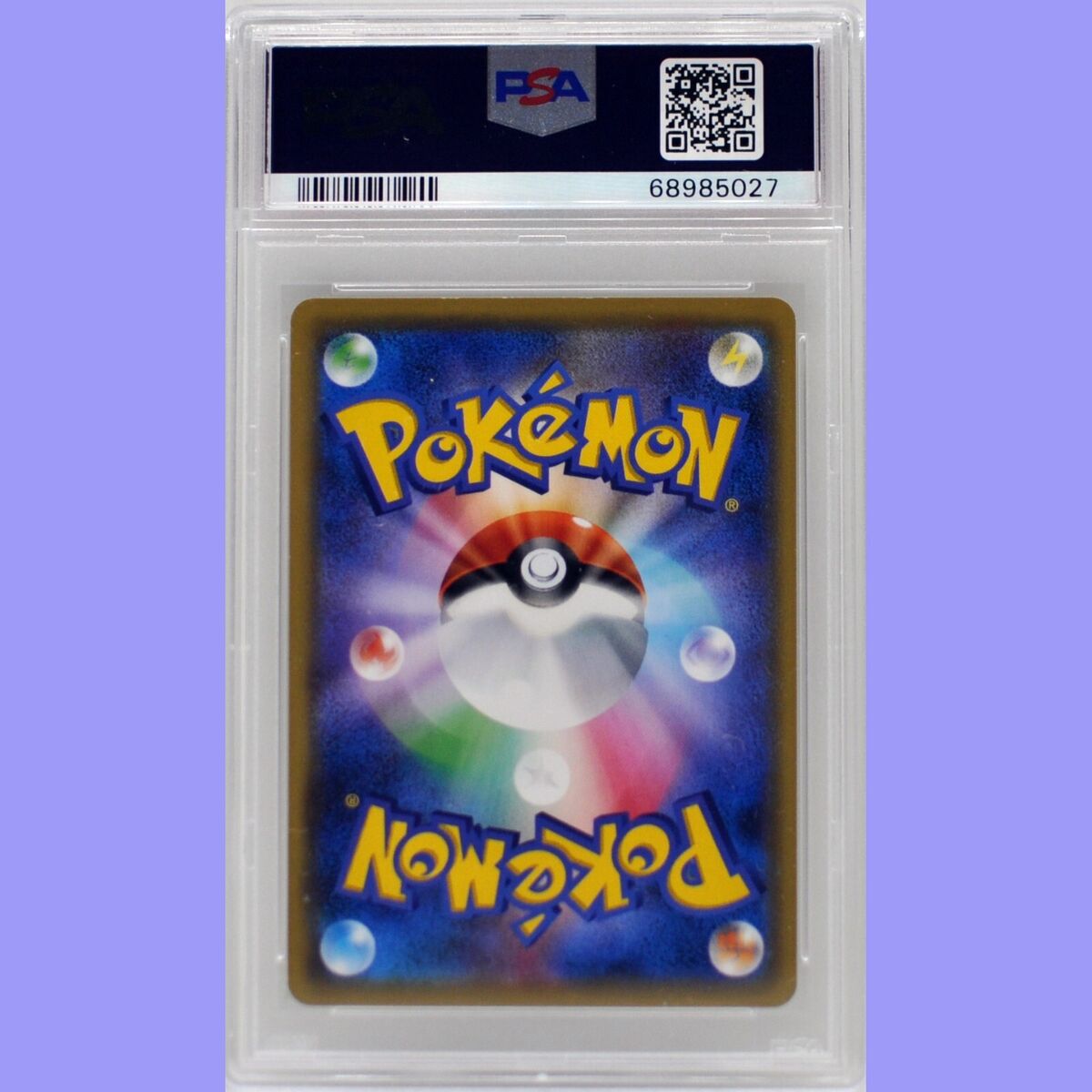 Pokemon Japanese Trade Please! 20th Anniversary Promo 282 Pokemon Japanese Trade Please! 20th Anniversary Promo 282