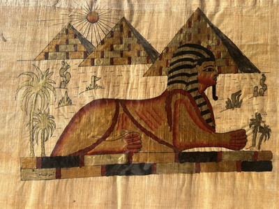 Egyptian Papyrus Painting pyramids, 11x8  artist signature and certificate