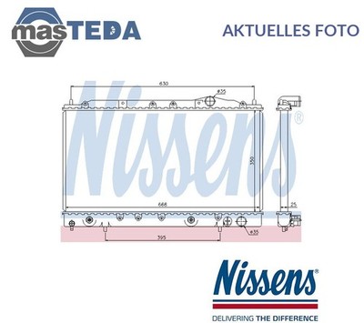 62865 KÜHLER WASSERKÜHLER MOTORKÜHLER NISSENS NEU OE QUALITÄT