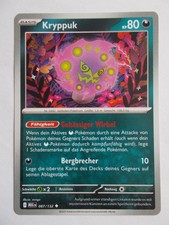 Pokemon Karten Mega-Entwicklung 87/132 Kryppuk