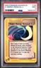 2003 POKEMON AQUAPOLIS #134 SUPER ENERGY REMOVAL 2 PSA 9