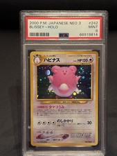 Blissey #2 Precios | Pokemon Neo Revelation | Tarjetas de Pokemon