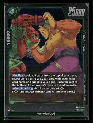 CGC10 PSA10 以上 ピッコロ：SH R FB09-068 Piccolo : SH - Rare Normal Dual Evolution FB09-068 NM | eBay