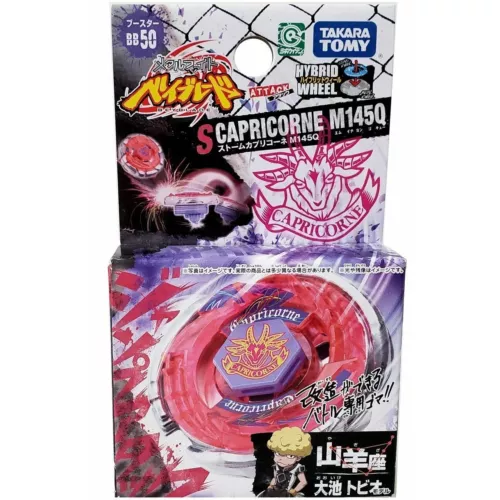 TAKARA TOMY Storm Capricorne M145Q Metal Fusion Beyblade BB-50