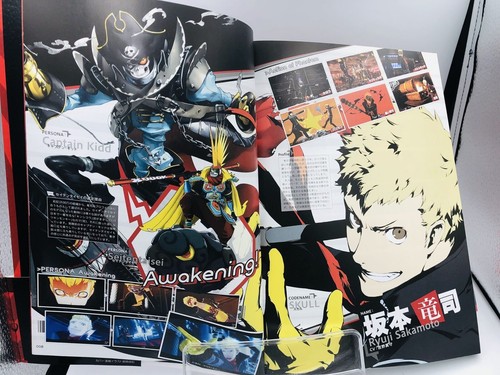 Persona 5 Maniacus Japan artbook 352 pagine concept art illustrazione maniaci - Foto 4 di 7