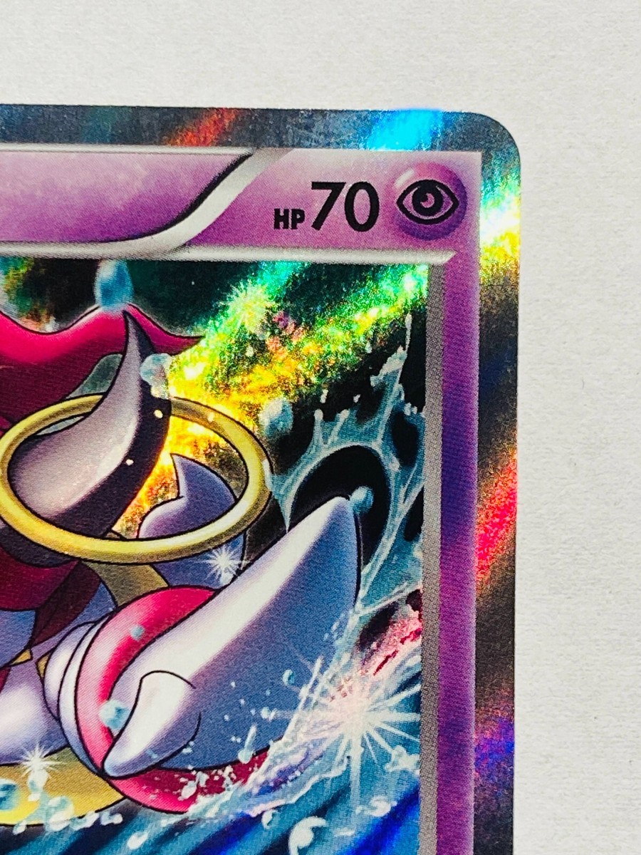 Hoopa Holo Promo Pokemon Card Game 057/XY-P Vrey Rare From