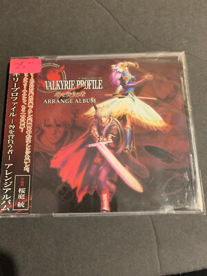 VALKYRIE PROFILE  lenneth arrange album  MIX ost game Soundtrack CD