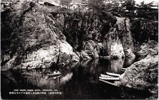 Japan View Under Onsen Hotel Kinugawa Spa Postcard B250