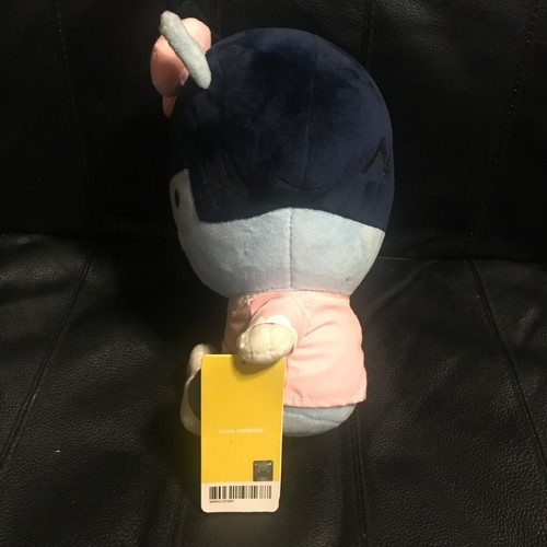 Goodnight Kakao Plush 10” Doll Stuffed Animal Kakao Friends Little Friends - Picture 4 of 8