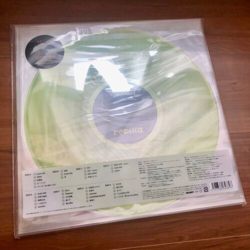 Vaundy Replica Limited 12" Colored Vinyl 4LP Record Limited Edition RARE 4 Set - Picture 2 of 2