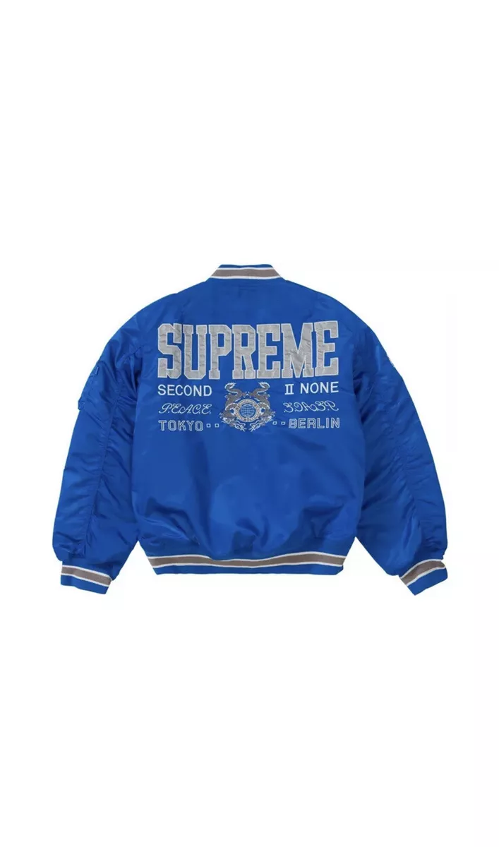 S supreme second to none ma-1 jacket-