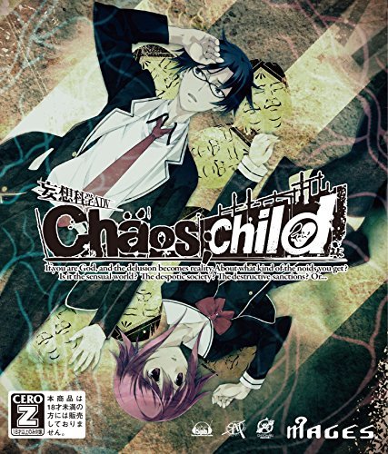 Brand new Xbox One CHAOS;CHILD from Japan | eBay Brand new Xbox One CHAOS;CHILD from Japan | eBay