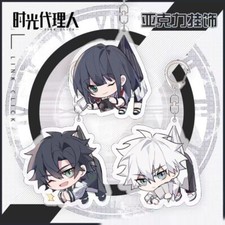 3pcs Link Click Shiguang Daili Ren Cheng Xiaoshi Lu Guang Qiao Ling Keychains