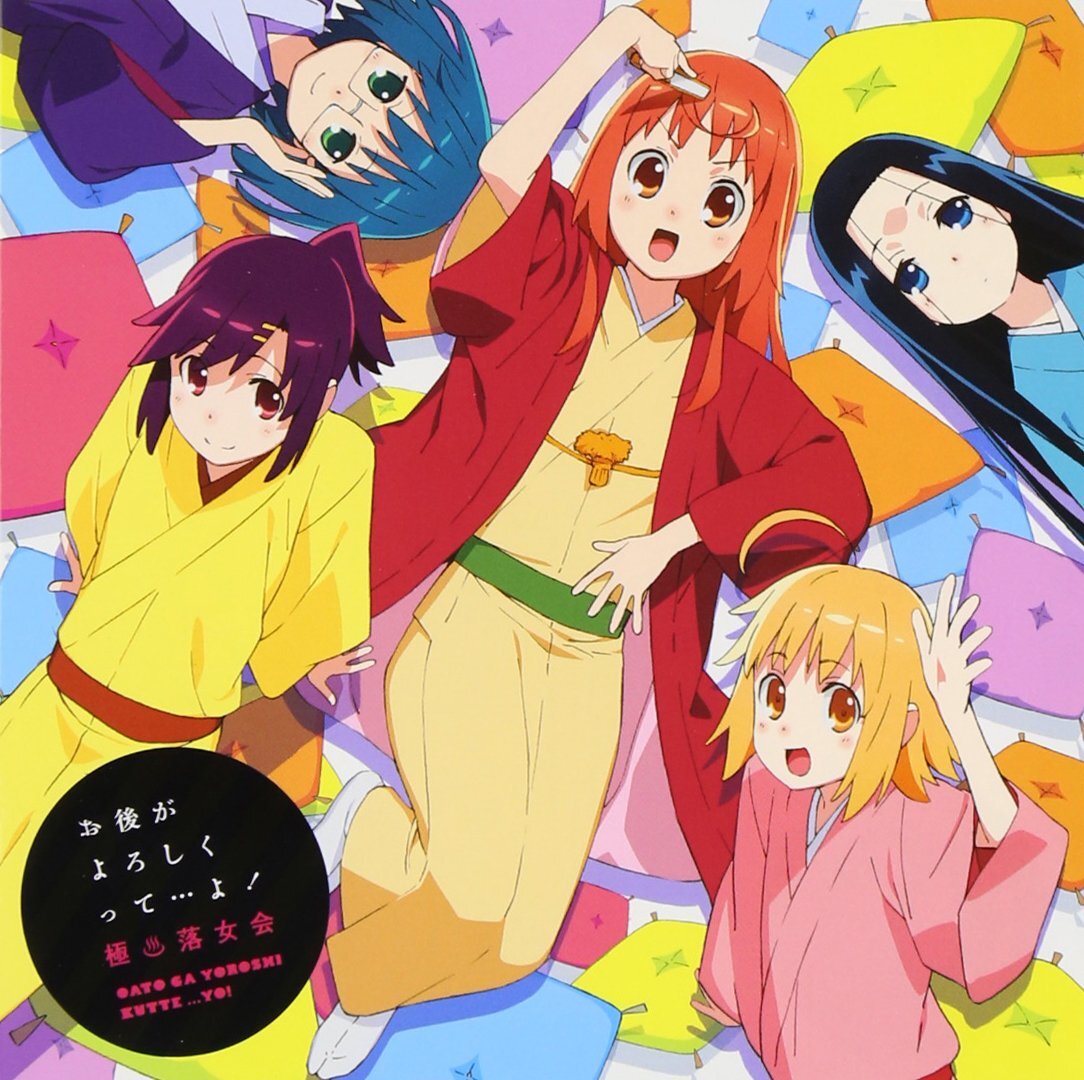 TETRA(現:TETORA) Koko CD TETRA(現:TETORA) Koko CD 2025年最新】tetora kokoの人気