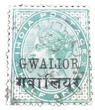 AOP Gwalior State QV Queen Victoria 1889 Half Anna SG 18