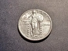 Near Gem BU FH 1925 Standing Liberty Quarter