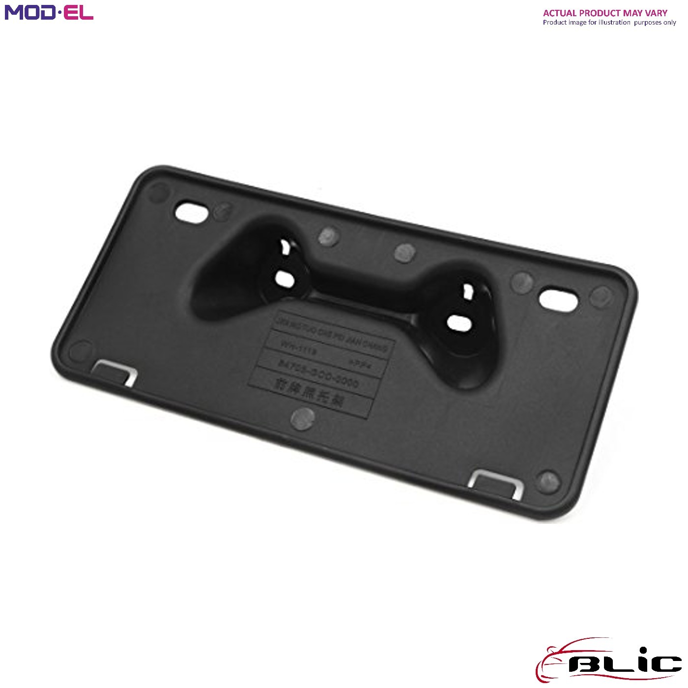MOUNTING BRACKET BUMPER 6508-06-0029931P FOR AUDI A4/S4 CJCA/CAGA/CGLD 2.0L 4cyl