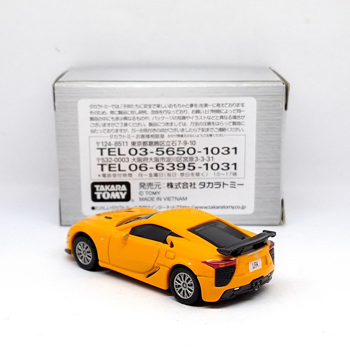 TOMICA LIMITED TL LEXUS LFA 1/61 NEW DIECAST CAR Orange | eBay