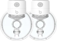 NEW SEALED! Double Wearable Breast Pump Model S12 (3 Modes, 12 Levels) USB Power