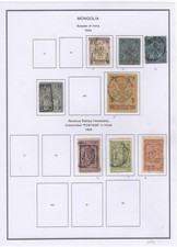 kolekcja mongolia gest.  Mi powyżej 1000,- €