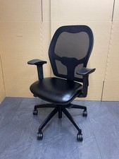 Back Leather Office Chair , Lumbar Support, Leather - Many Available UK Delivery