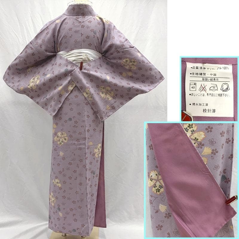 Kimono Washable Small Pattern Cherry Blossoms Lig… - image 3