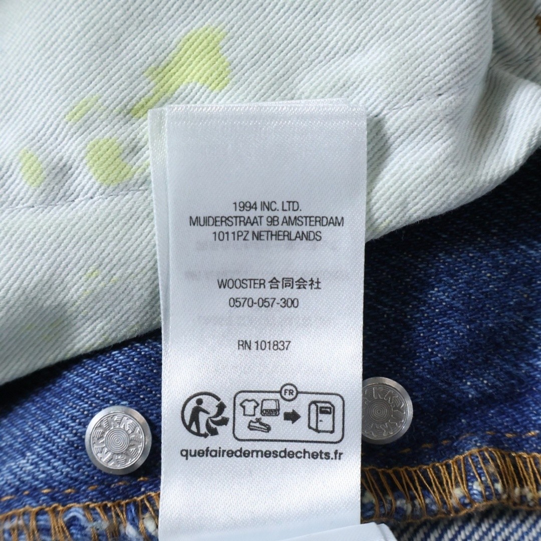 SUPREME 23aw Regular Jean Overspray Green Straight Denim Pants Used b5f63d683245 thumbnail 8