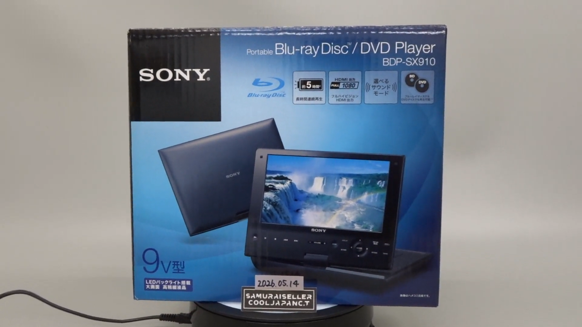 Sony BDP-SX910 9