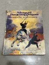 AD&D Advanced Dungeons & Dragons Oriental Adventures, 1985 TSR 2018 Loose Pages