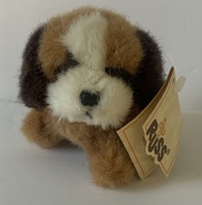 Russ Berrie Caress Soft Pets Small Puppy Dog With Tags. ADORALBLE
