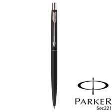 Image of PERSONALISED ENGRAVED PARKER CLASSIC MATTE BLACK SILVER BALL PEN CHRISTMAS GIFT