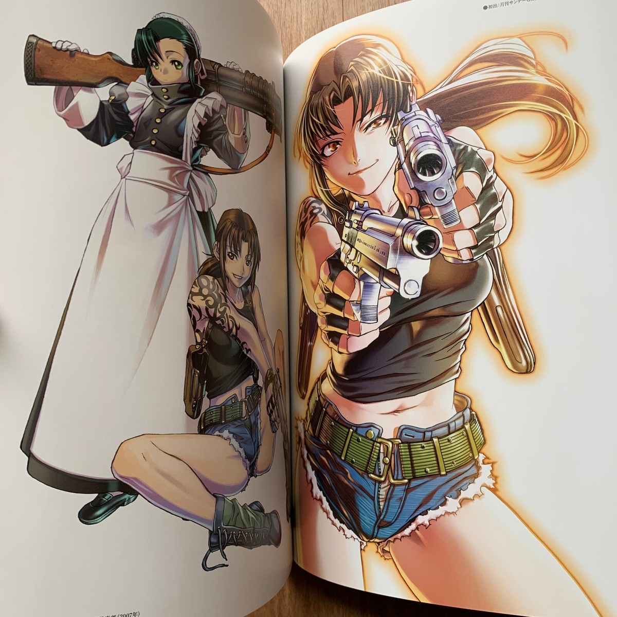 Black Lagoon 10 Limited Edition Poster+ Illustration Book + Comic